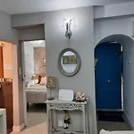 Apartamento La Puerta Azul En El Corazón De *
